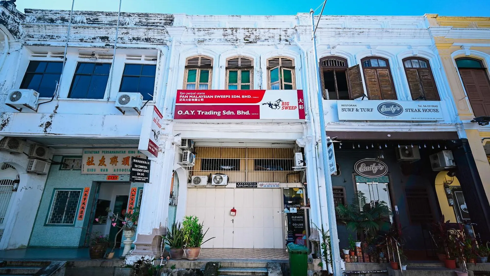מלון Swing & Pillows - 87 Chulia St, Georgetown Penang