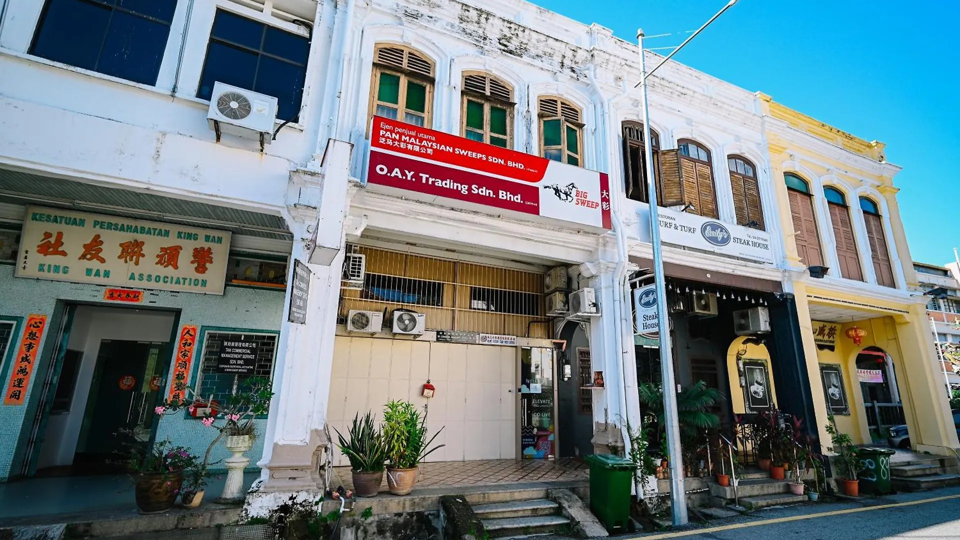 Swing & Pillows - 87 Chulia St, Georgetown Penang 2*, ג'ורג' טאון מלזיה